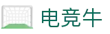 电竞牛 - 见证每一份荣耀，这里是电竞爱好者的主场
